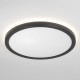 Потолочный светильник Citilux Basic Line CL738241VL