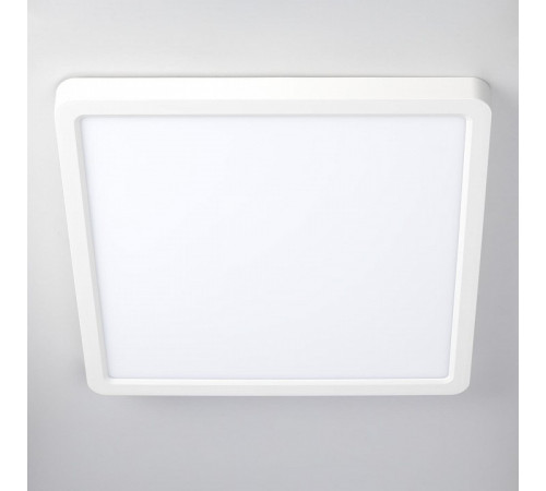 Потолочный светильник Citilux Бейсик CL738K240V
