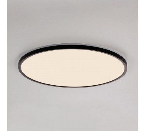 Потолочный светильник Citilux Norma CL748501