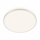 Потолочный светильник Citilux Norma CL748600