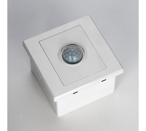 Датчик движения Citilux Skally CLR005KS0 Датчик движения Citilux Skally CLR005KS0