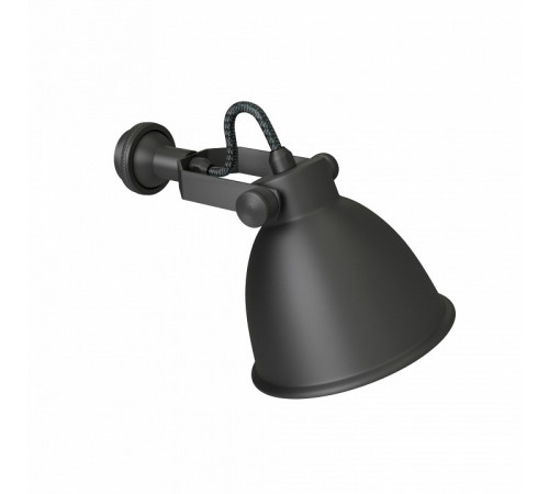 Спот Covali WL-30237