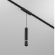 Трековый магнитный однофазный светильник Denkirs Air hang DK5345-BK