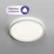 Потолочный светильник Denkirs Plato DK6511-WH/1