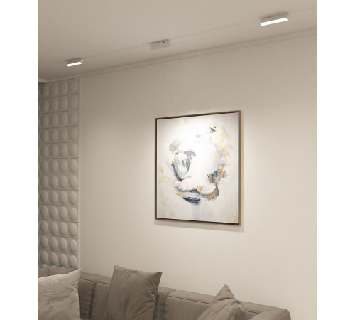 Трековый светильник Denkirs Smart DK8009-WH