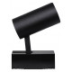 Трековый светильник DesignLed SY-601201-BL-10-36-NW 004833
