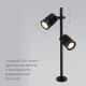 Архитектурная подсветка Elektrostandard Landscape/2 (041 FL LED) черный 4690389184215 a058259