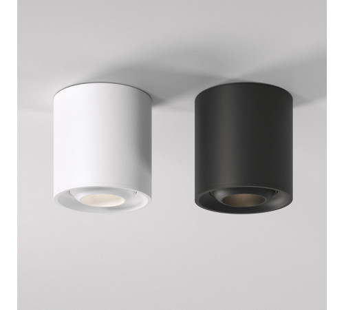Накладной светильник Elektrostandard Orsa 25041/LED 4690389195211 a062935