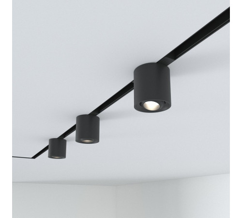 Трековый магнитный светильник Elektrostandard Slim magnetic 85053/01 4690389195150 a063494 Трековый магнитный светильник Elektrostandard Slim magnetic 85053/01 4690389195150 a063494