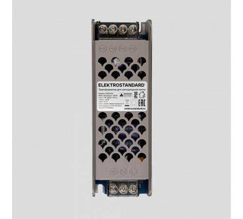 Трансформатор Elektrostandard 4690389201332 95048/00 a065257 Трансформатор Elektrostandard 4690389201332 95048/00 a065257