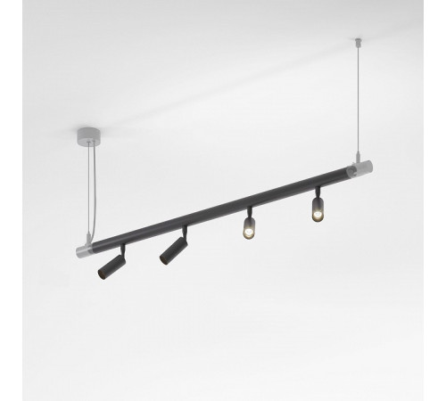 Трековый светильник Elektrostandard Module System 4690389204555 85177/01 a066179 Трековый светильник Elektrostandard Module System 4690389204555 85177/01 a066179