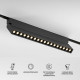 Трековый магнитный светильник Elektrostandard Slim Magnetic 4690389206498 85209/01 a067371