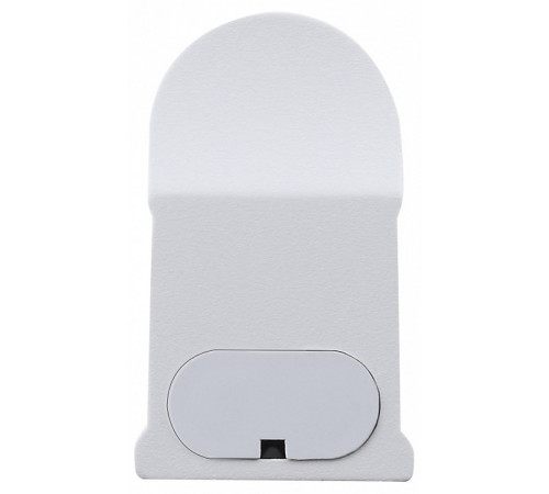 Мебельный светильник ЭРА LLED-02-04W-4000-MS-W Б0019783