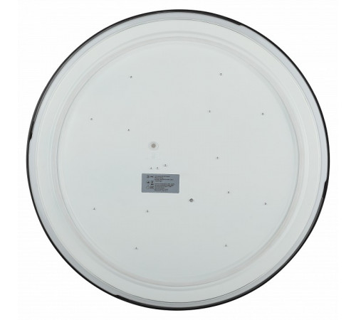Потолочный светильник Эра Классик с ДУ SPB-6-70-RC Liburn Б0051099