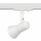 Трековый светильник Эра TR37-GU10 WH Б0053303