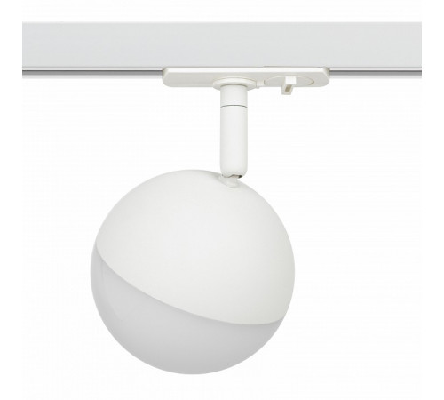 Трековый светильник Эра TR42-GX53 WH Б0054177