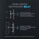 Архитектурный светильник Эра WL41 GR Б0054418