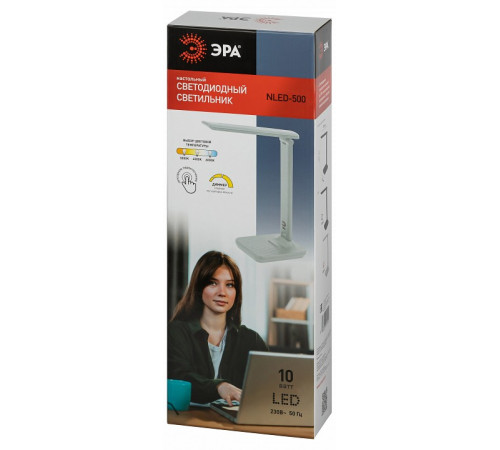 Настольная лампа Эра NLED-500-10W-W Б0057192 Настольная лампа Эра NLED-500-10W-W Б0057192