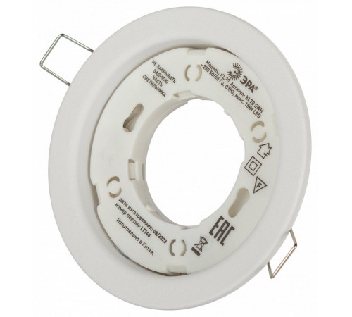 Встраиваемый светильник Эра KL70 SWH  Б0061188