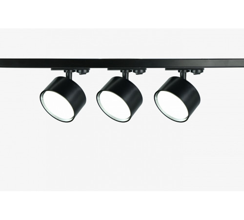 Трековый однофазный светильник (4 шт.) Эра TR71-SET3-GX53-BK Б0063931