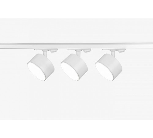 Трековый однофазный светильник (4 шт.) Эра TR71-SET3-GX53-WH Б0063982