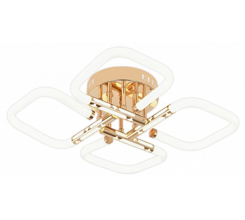 Потолочная люстра Escada Lacerta 10265/4LED