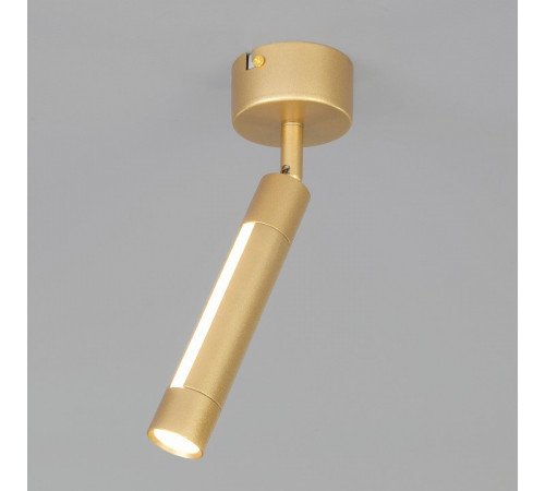 Спот Eurosvet 20084/1 LED матовое золото Спот Eurosvet 20084/1 LED матовое золото