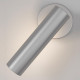Бра Eurosvet Tint 20126/1 LED серебро