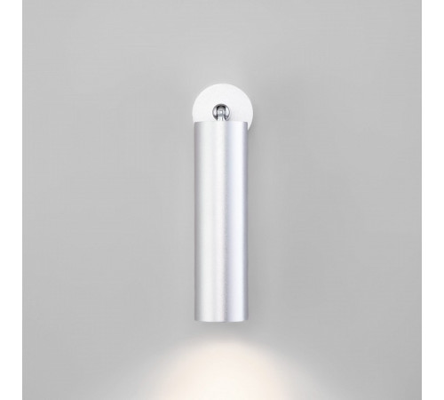 Спот Eurosvet Ease 20128/1 LED серебро Спот Eurosvet Ease 20128/1 LED серебро