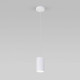 Подвесной светильник Eurosvet Bonaldo 50247/1 LED белый a061441