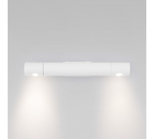 Настенный светильник Eurosvet Tybee 40161 LED белый a063045 Настенный светильник Eurosvet Tybee 40161 LED белый a063045