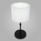 Настольная лампа Eurosvet Notturno 01162/1 черный a065667
