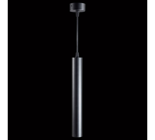 Подвесной светодиодный светильник Fiberli Tube630BW 12110101