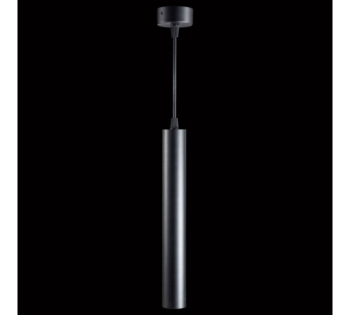 Подвесной светодиодный светильник Fiberli Tube460BW 12110201