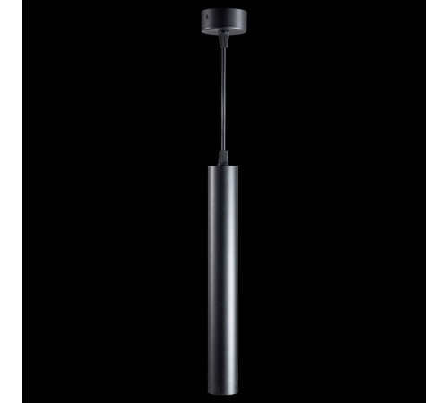 Подвесной светодиодный светильник Fiberli Tube480BW 12110301