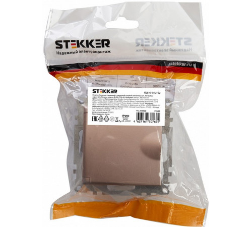 Розетка 1-местная с/з с защитной шторкой Stekker Катрин 39594 Розетка 1-местная с/з с защитной шторкой Stekker Катрин 39594