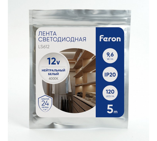 Cветодиодная лента Feron LS612 41448