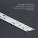 Светодиодная лента Feron 14,4W/m 60LED/m 5050SMD RGB 5M LS606 41449