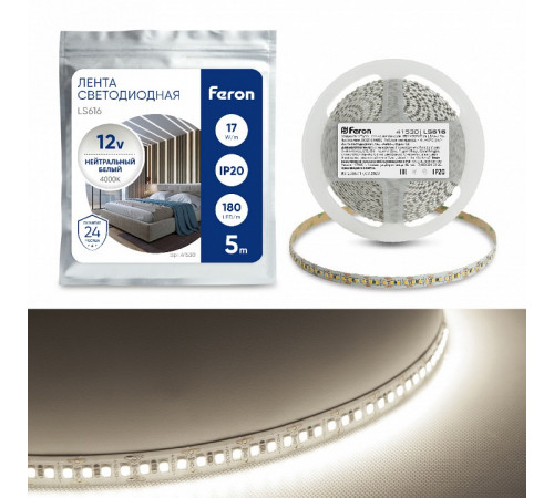Светодиодная лента Feron 17W/m 180LED/m 2835SMD белый 5M LS616 41530