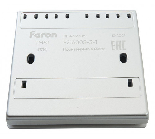 Выключатель беспроводной одноклавишный Feron TM81 41719 Выключатель беспроводной одноклавишный Feron TM81 41719