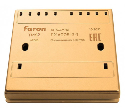Выключатель беспроводной двухклавишный Feron TM82 41726 Выключатель беспроводной двухклавишный Feron TM82 41726
