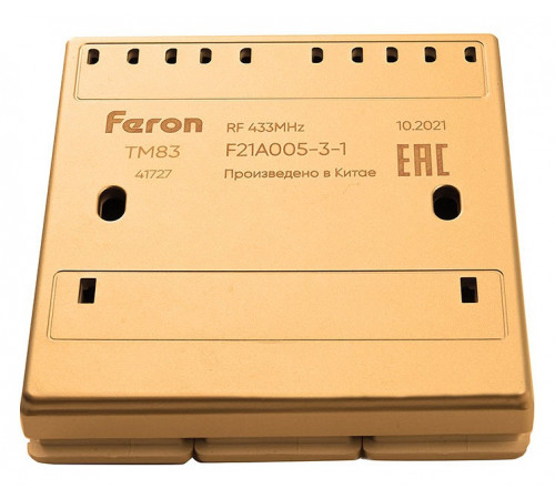 Выключатель беспроводной трехклавишный Feron TM83 41727
