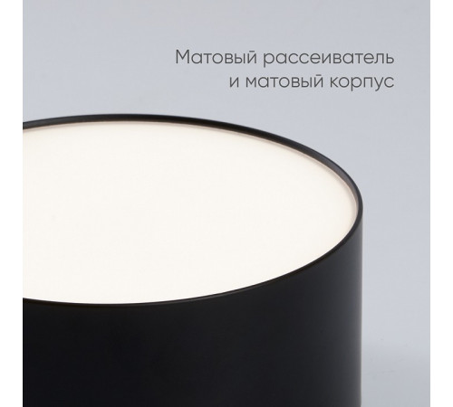 Накладной светильник Feron AL200 48075 Накладной светильник Feron AL200 48075