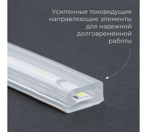 Cветодиодная лента Feron LS705 230В 5070 11Вт/м 4000K 50м IP65 48140