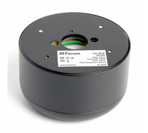 Накладной светильник Feron HL364 Barrel echo 48398 Накладной светильник Feron HL364 Barrel echo 48398