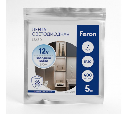 Светодиодная лента Feron LS630 12В 7Вт/м 6500К 5м IP20 48949
