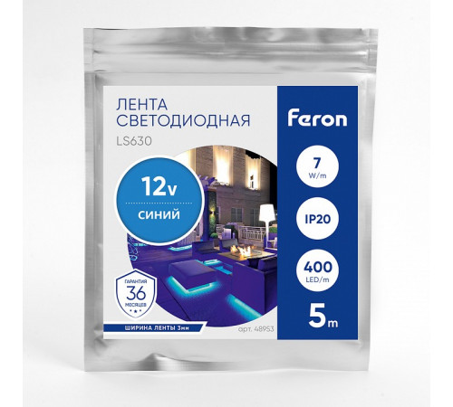 Светодиодная лента Feron LS630 12В 7Вт/м Синий 5м IP20 48953