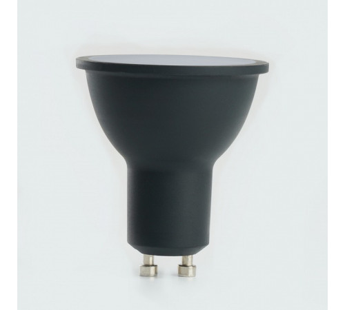 Лампа светодиодная Feron LB-1608 GU10 8W 4000К 48959