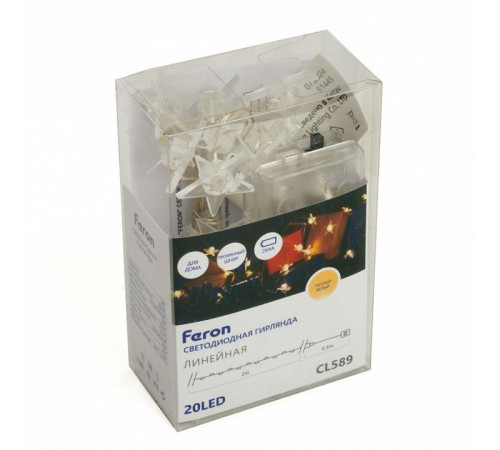 Светодиодная гирлянда линейная Звездочки Feron CL589 51445 Светодиодная гирлянда линейная Звездочки Feron CL589 51445