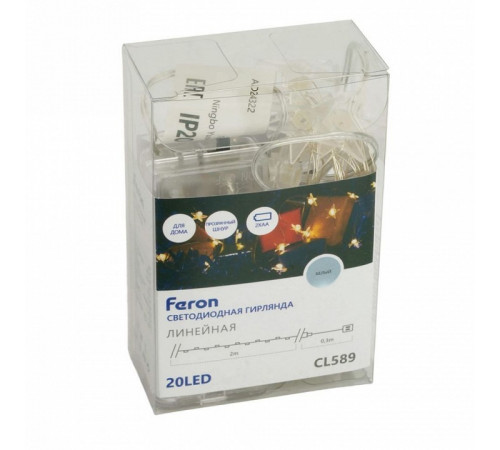 Светодиодная гирлянда линейная Звездочки Feron CL589 51446 Светодиодная гирлянда линейная Звездочки Feron CL589 51446